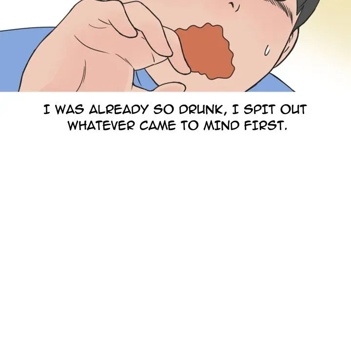 Read NEXT Gossip chapter 52 image 30 on Lezhin