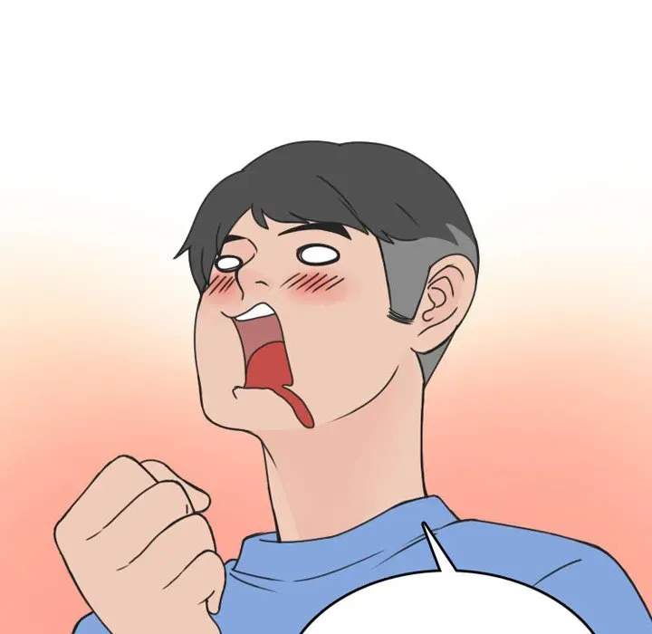Read NEXT Gossip chapter 52 image 34 on Lezhin