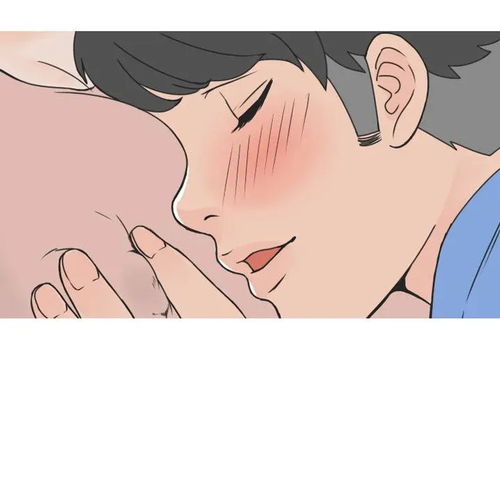 Read NEXT Gossip chapter 52 image 40 on Lezhin