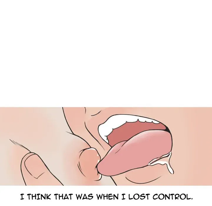 Read NEXT Gossip chapter 52 image 43 on Lezhin