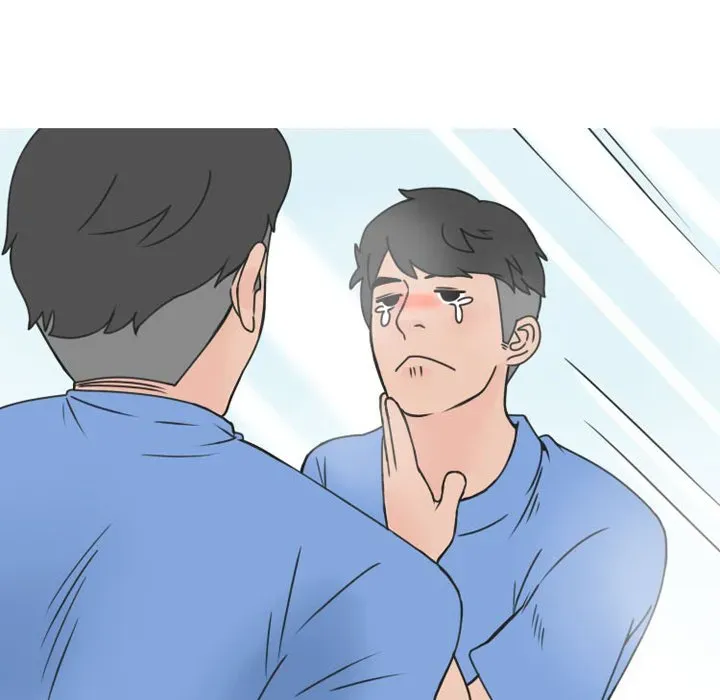 Read NEXT Gossip chapter 52 image 5 on Lezhin