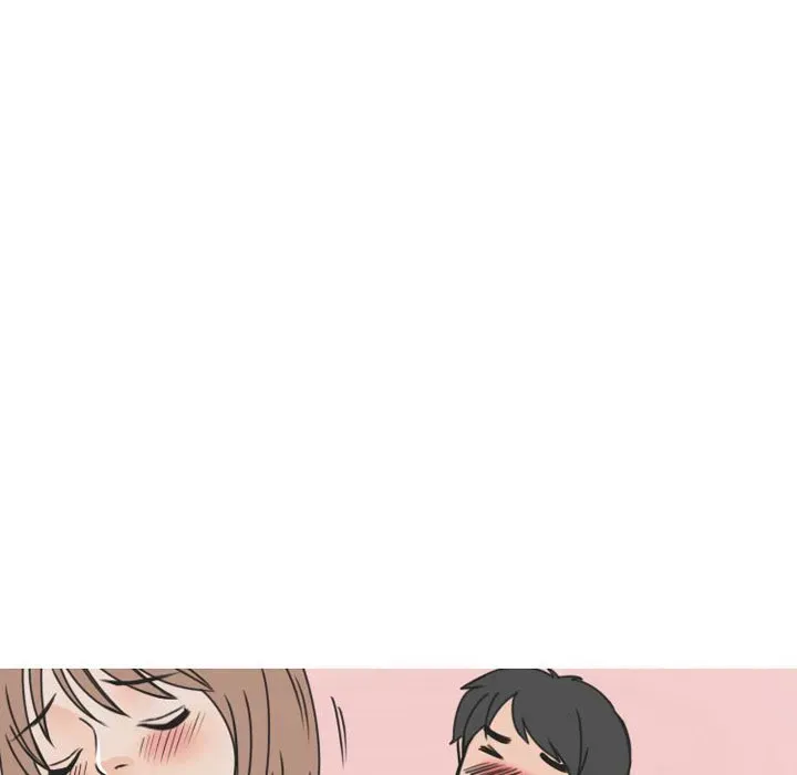 Read NEXT Gossip chapter 52 image 50 on Lezhin