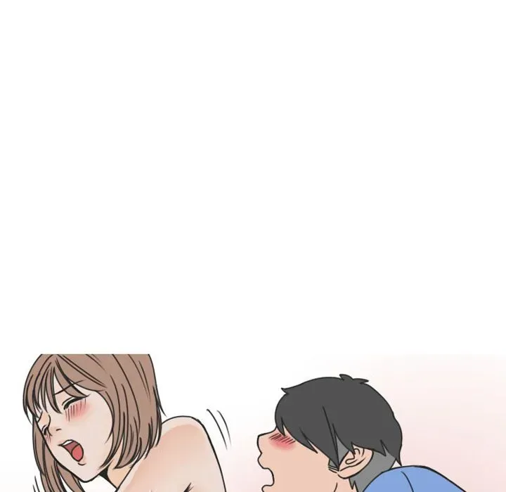 Read NEXT Gossip chapter 52 image 52 on Lezhin