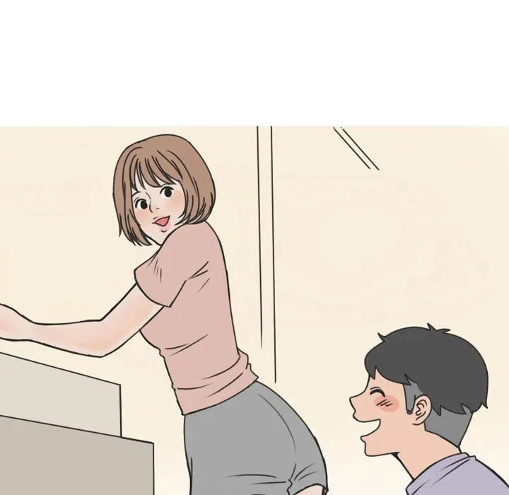 Read NEXT Gossip chapter 52 image 58 on Lezhin