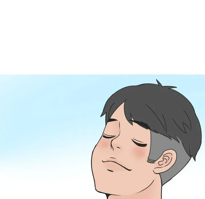 Read NEXT Gossip chapter 52 image 60 on Lezhin
