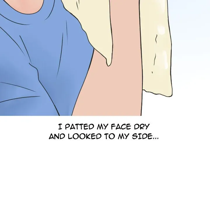Read NEXT Gossip chapter 52 image 8 on Lezhin