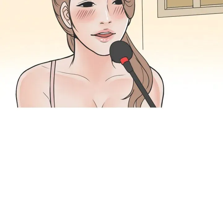 Read NEXT Gossip chapter 53 image 24 on Lezhin