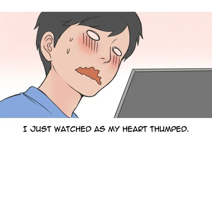 Read NEXT Gossip chapter 53 image 34 on Lezhin