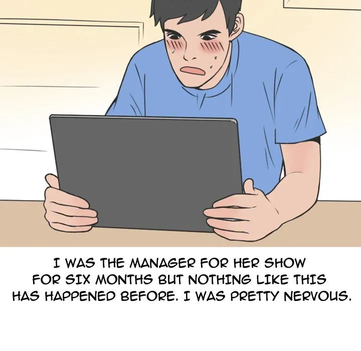 Read NEXT Gossip chapter 53 image 38 on Lezhin