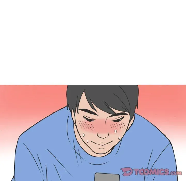 Read NEXT Gossip chapter 53 image 41 on Lezhin