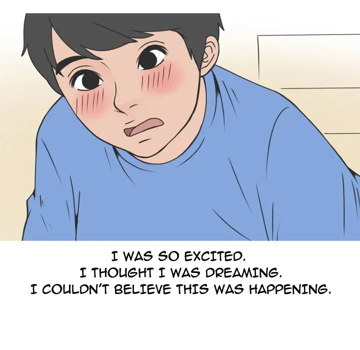 Read NEXT Gossip chapter 53 image 46 on Lezhin