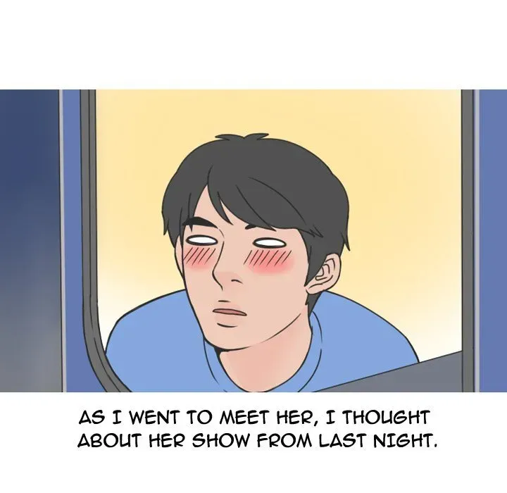 Read NEXT Gossip chapter 53 image 54 on Lezhin
