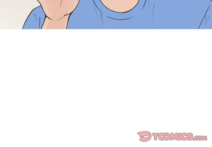 Read NEXT Gossip chapter 54 image 1 on Lezhin