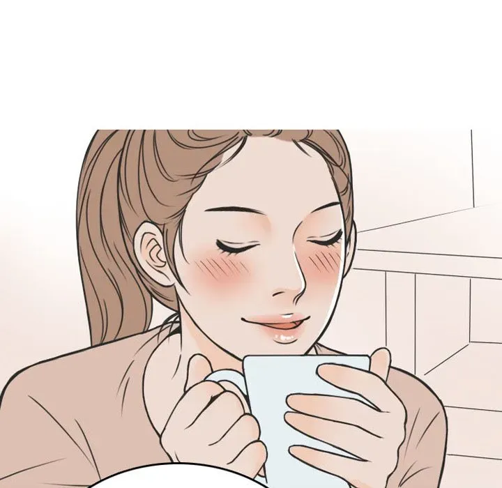 Read NEXT Gossip chapter 54 image 10 on Lezhin