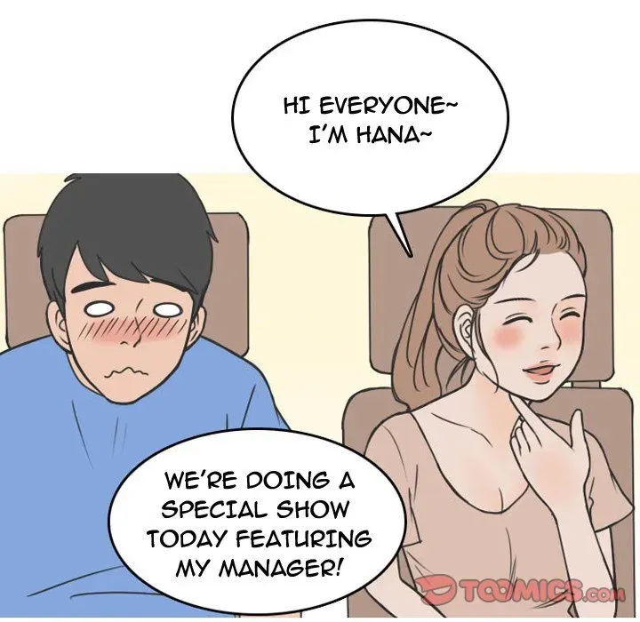 Read NEXT Gossip chapter 54 image 25 on Lezhin