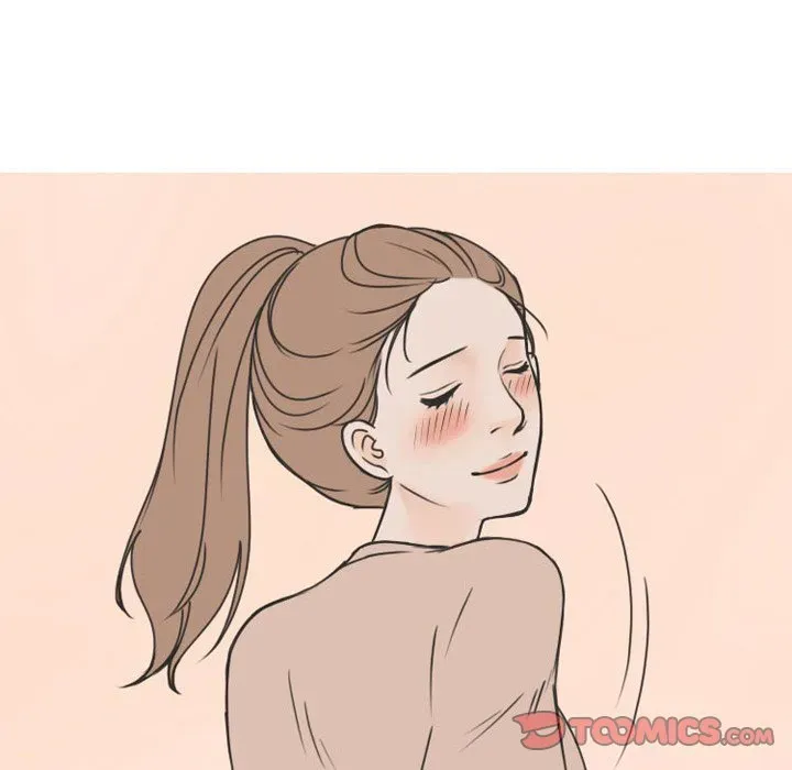 Read NEXT Gossip chapter 54 image 29 on Lezhin