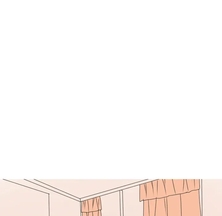 Read NEXT Gossip chapter 54 image 4 on Lezhin