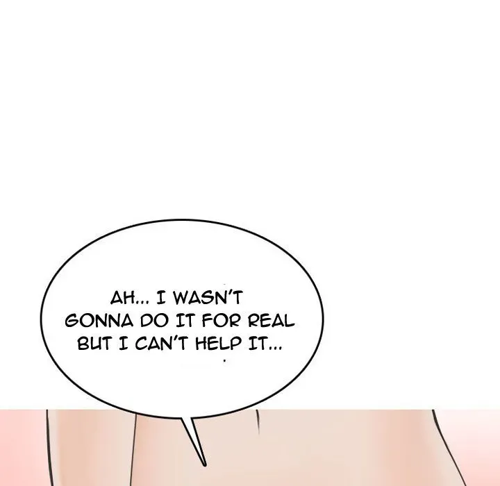 Read NEXT Gossip chapter 54 image 42 on Lezhin