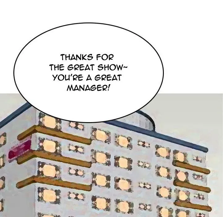 Read NEXT Gossip chapter 54 image 59 on Lezhin
