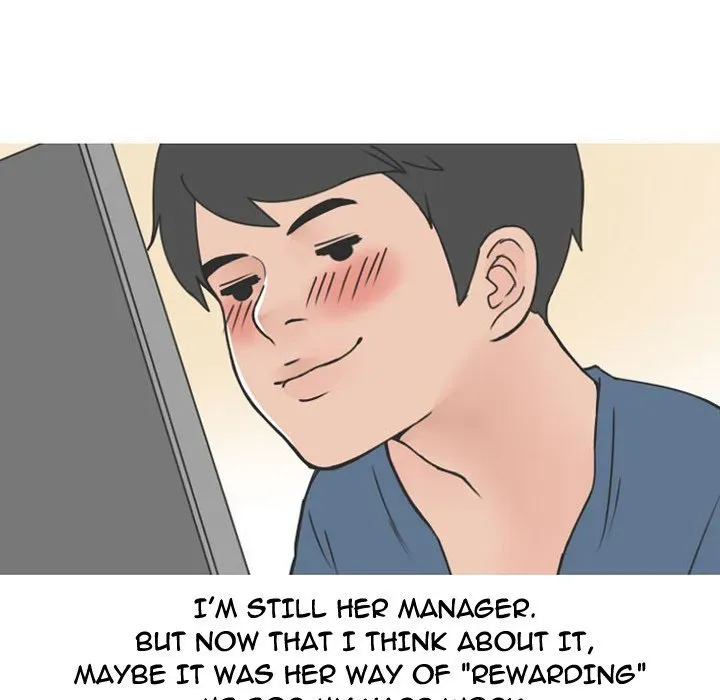 Read NEXT Gossip chapter 54 image 63 on Lezhin