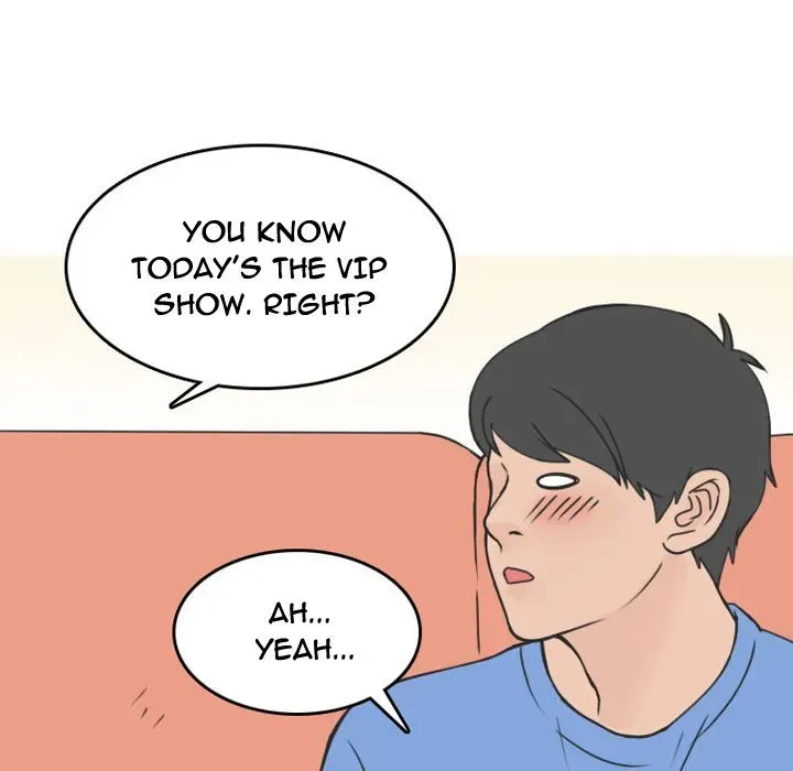 Read NEXT Gossip chapter 54 image 8 on Lezhin