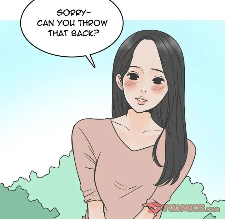 Read NEXT Gossip chapter 55 image 49 on Lezhin