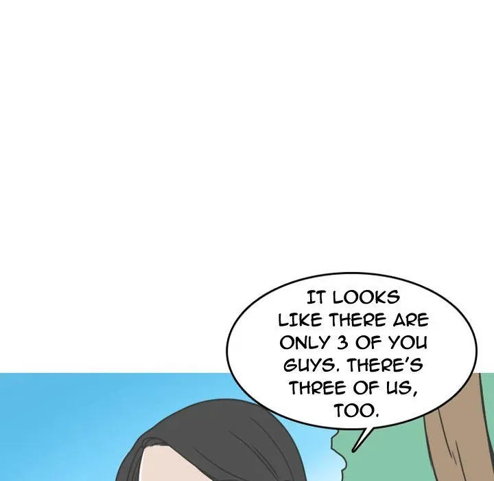 Read NEXT Gossip chapter 55 image 54 on Lezhin