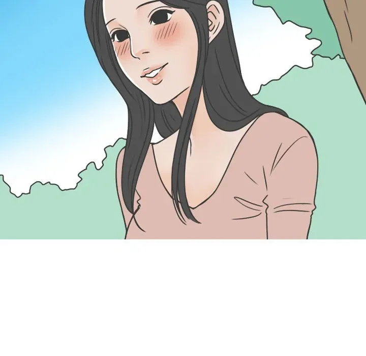 Read NEXT Gossip chapter 55 image 55 on Lezhin