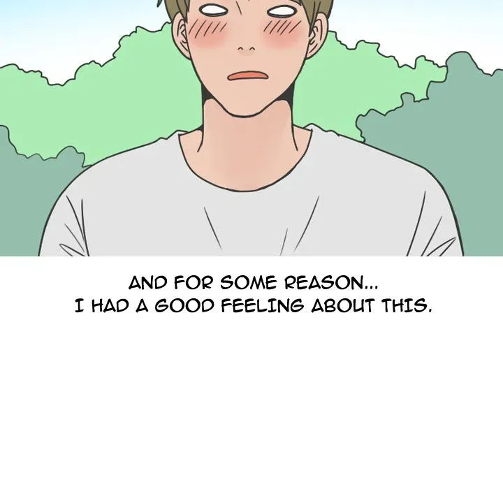 Read NEXT Gossip chapter 55 image 60 on Lezhin