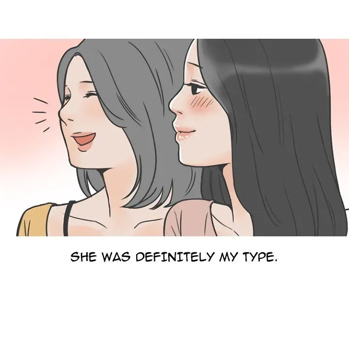 Read NEXT Gossip chapter 56 image 12 on Lezhin