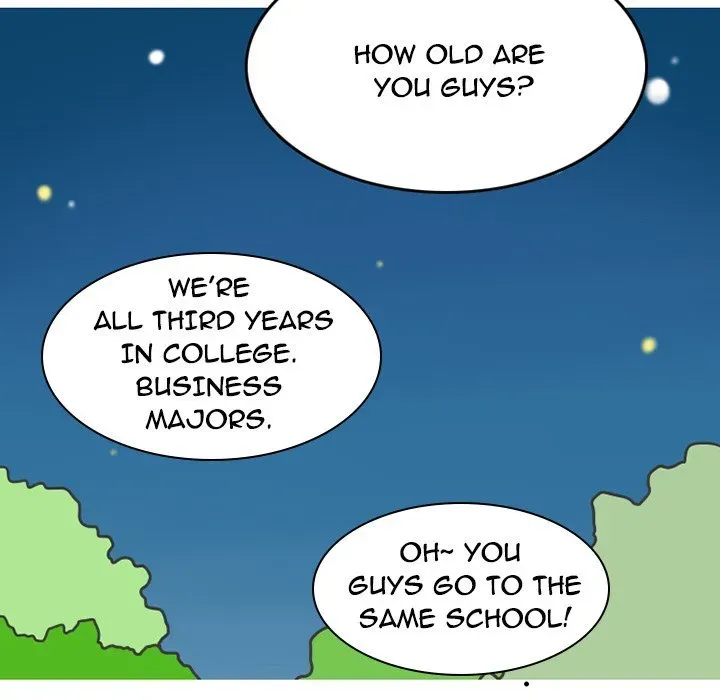 Read NEXT Gossip chapter 56 image 14 on Lezhin