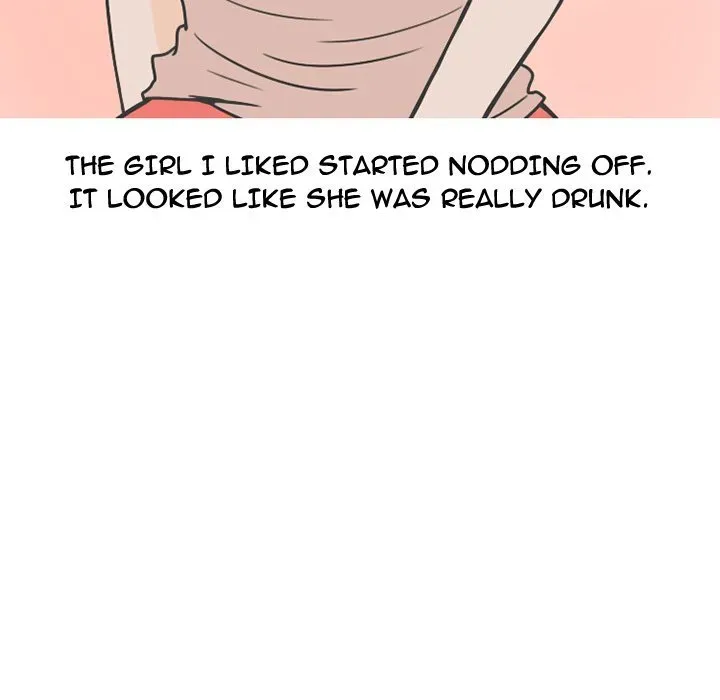 Read NEXT Gossip chapter 56 image 19 on Lezhin