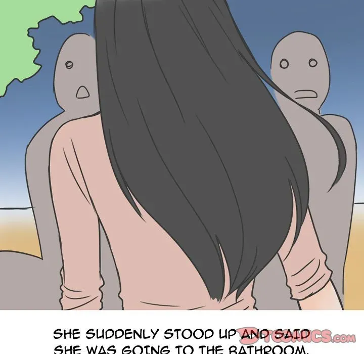 Read NEXT Gossip chapter 56 image 21 on Lezhin