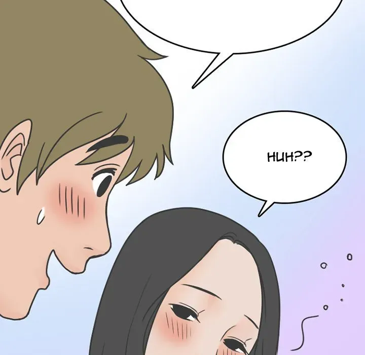 Read NEXT Gossip chapter 56 image 27 on Lezhin