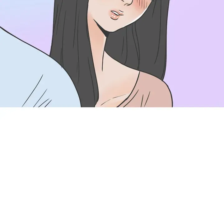 Read NEXT Gossip chapter 56 image 28 on Lezhin