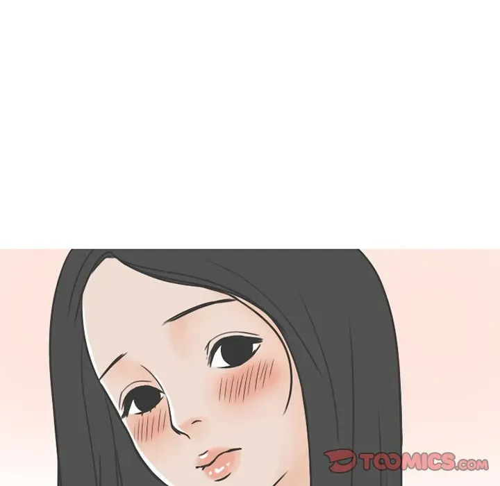 Read NEXT Gossip chapter 56 image 29 on Lezhin