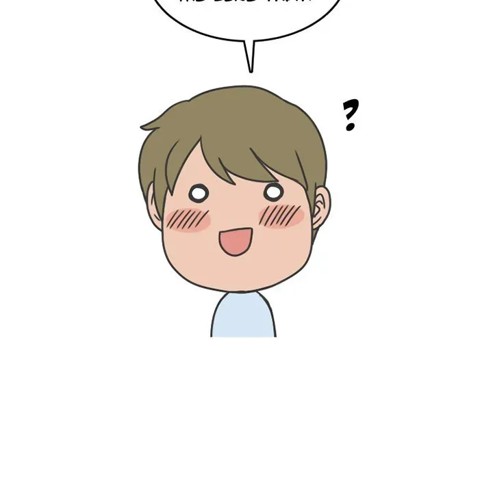 Read NEXT Gossip chapter 56 image 31 on Lezhin
