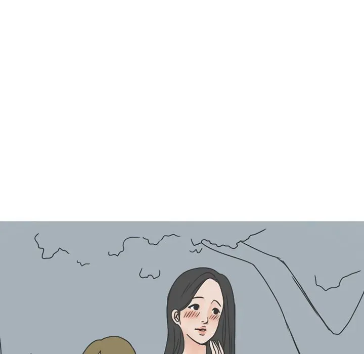 Read NEXT Gossip chapter 56 image 34 on Lezhin