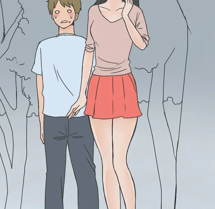 Read NEXT Gossip chapter 56 image 35 on Lezhin