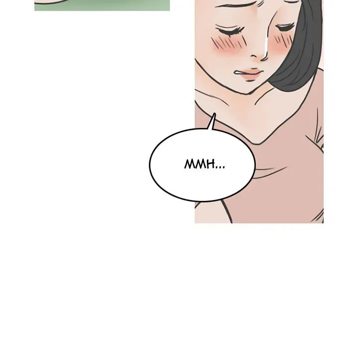 Read NEXT Gossip chapter 56 image 44 on Lezhin
