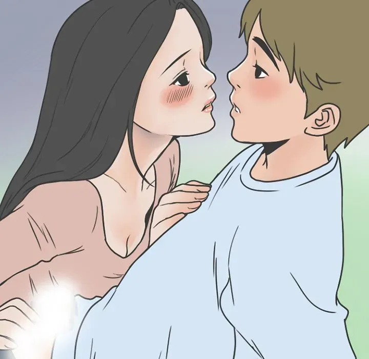 Read NEXT Gossip chapter 56 image 46 on Lezhin