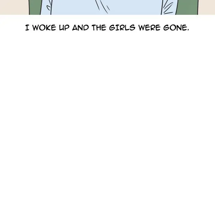 Read NEXT Gossip chapter 56 image 59 on Lezhin