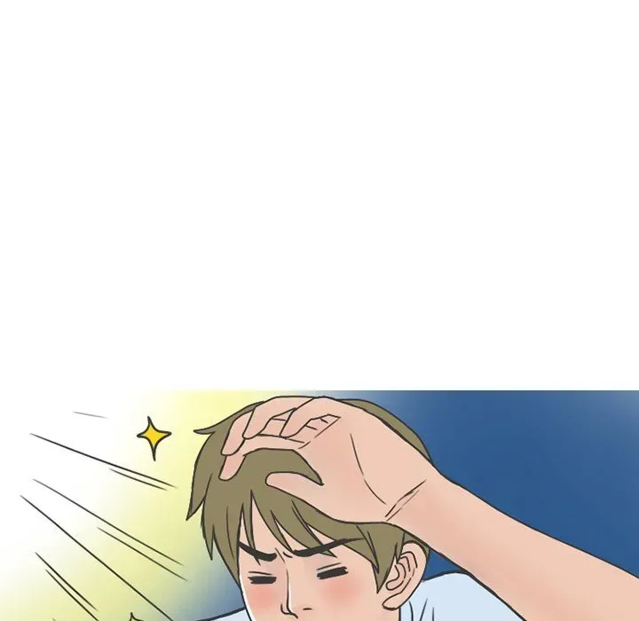 Read NEXT Gossip chapter 56 image 6 on Lezhin