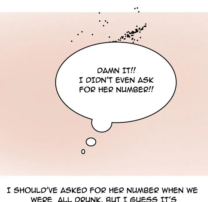 Read NEXT Gossip chapter 56 image 60 on Lezhin