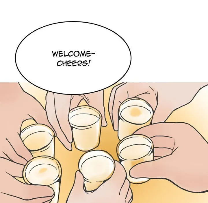 Read NEXT Gossip chapter 56 image 8 on Lezhin
