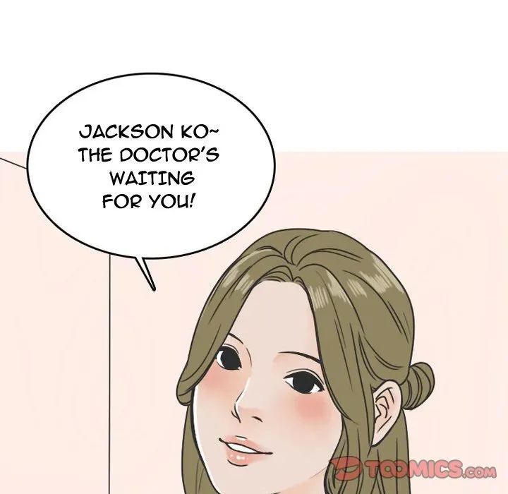 Read NEXT Gossip chapter 57 image 32 on Lezhin