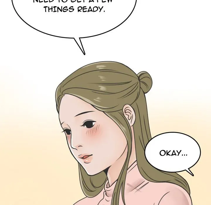 Read NEXT Gossip chapter 58 image 14 on Lezhin
