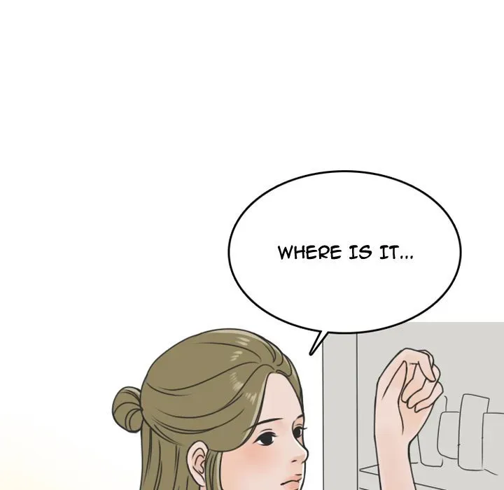 Read NEXT Gossip chapter 58 image 18 on Lezhin