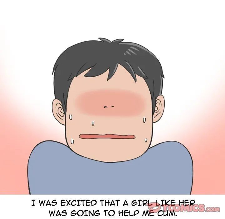 Read NEXT Gossip chapter 58 image 21 on Lezhin