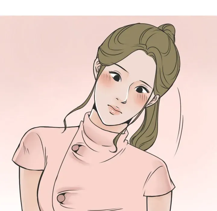 Read NEXT Gossip chapter 58 image 38 on Lezhin